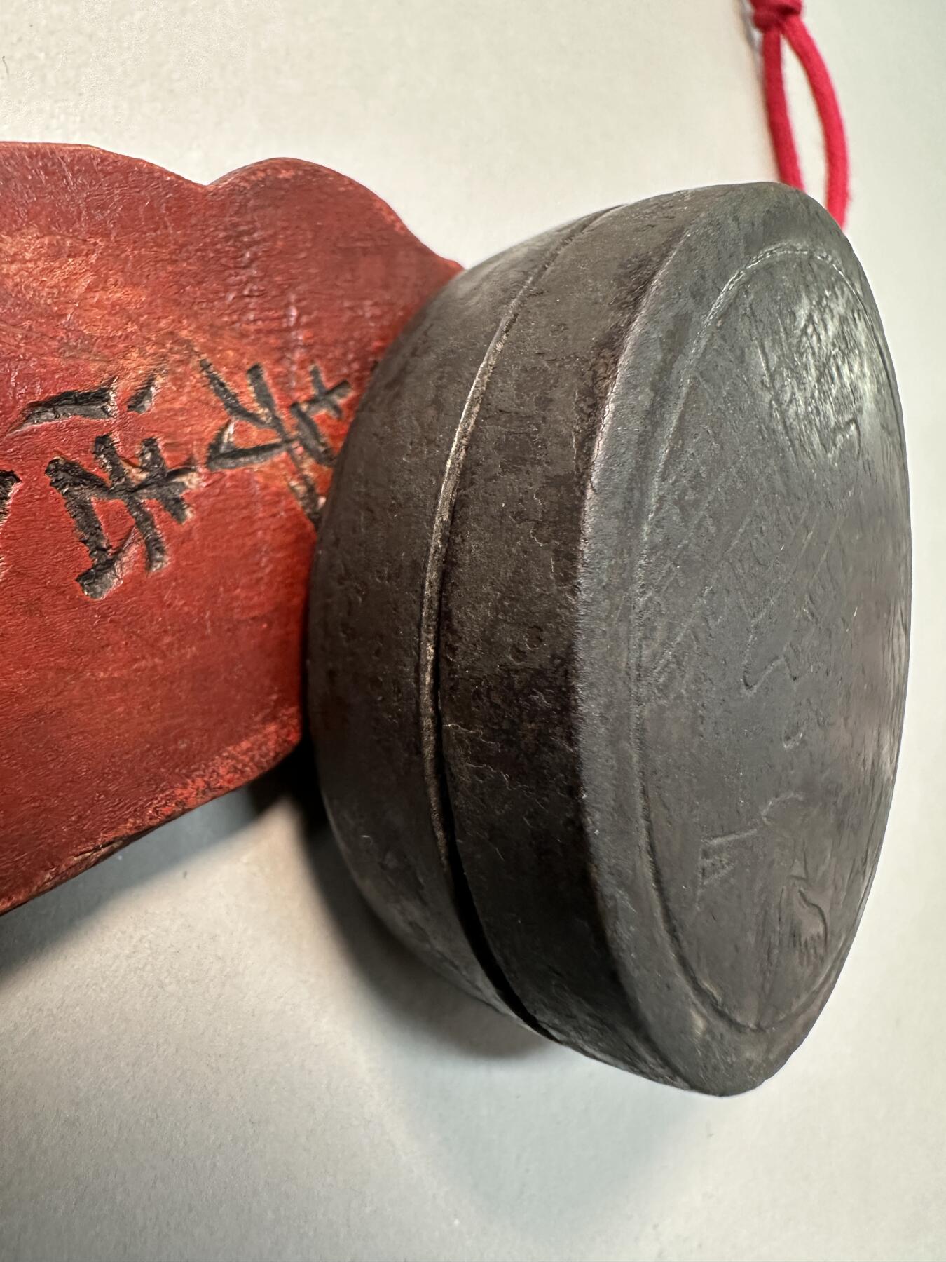 清-民国-建国｜老铜器专场.贰