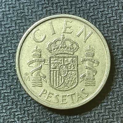 逸泉钱币2026第十九场世界钱币纪念币B2310-2754 2577西班牙1986年100比塞塔