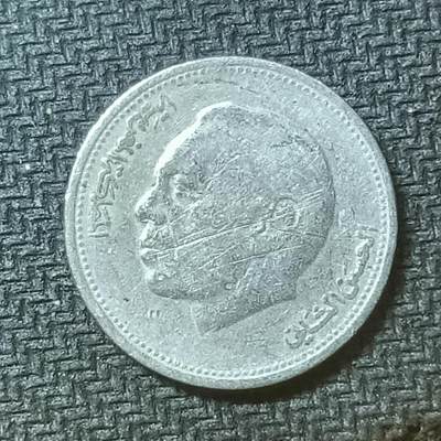 逸泉钱币2026第十九场世界钱币纪念币B2310-2754 2578摩洛哥1迪拉姆