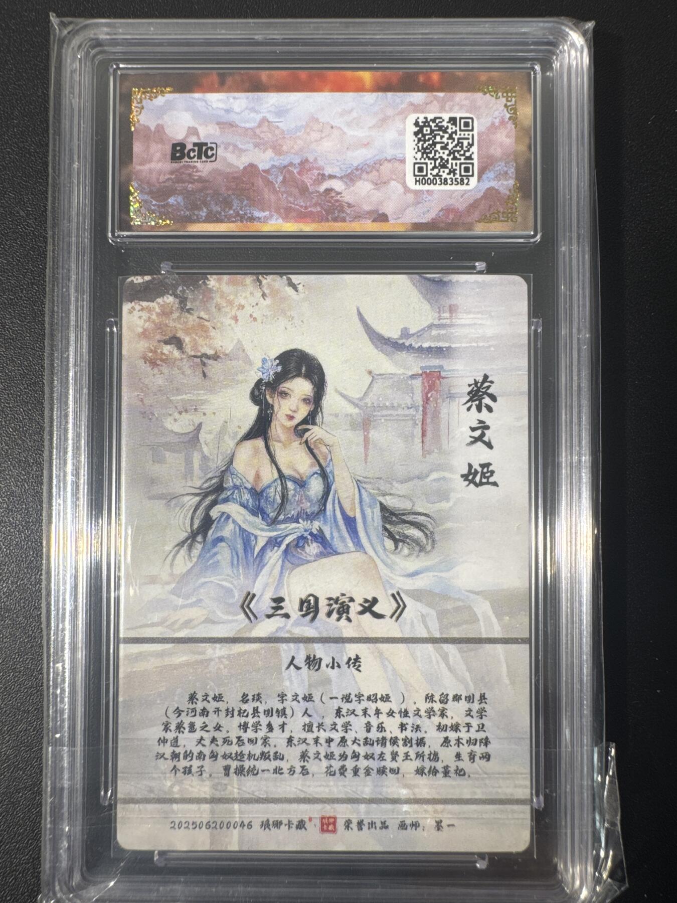 NO.31 好又多金牌大场，期期夯爆，每周必拍！要啥有啥，一站式配齐，方便凑单！（周6晚9点截拍，卖家送拍0抽成！）