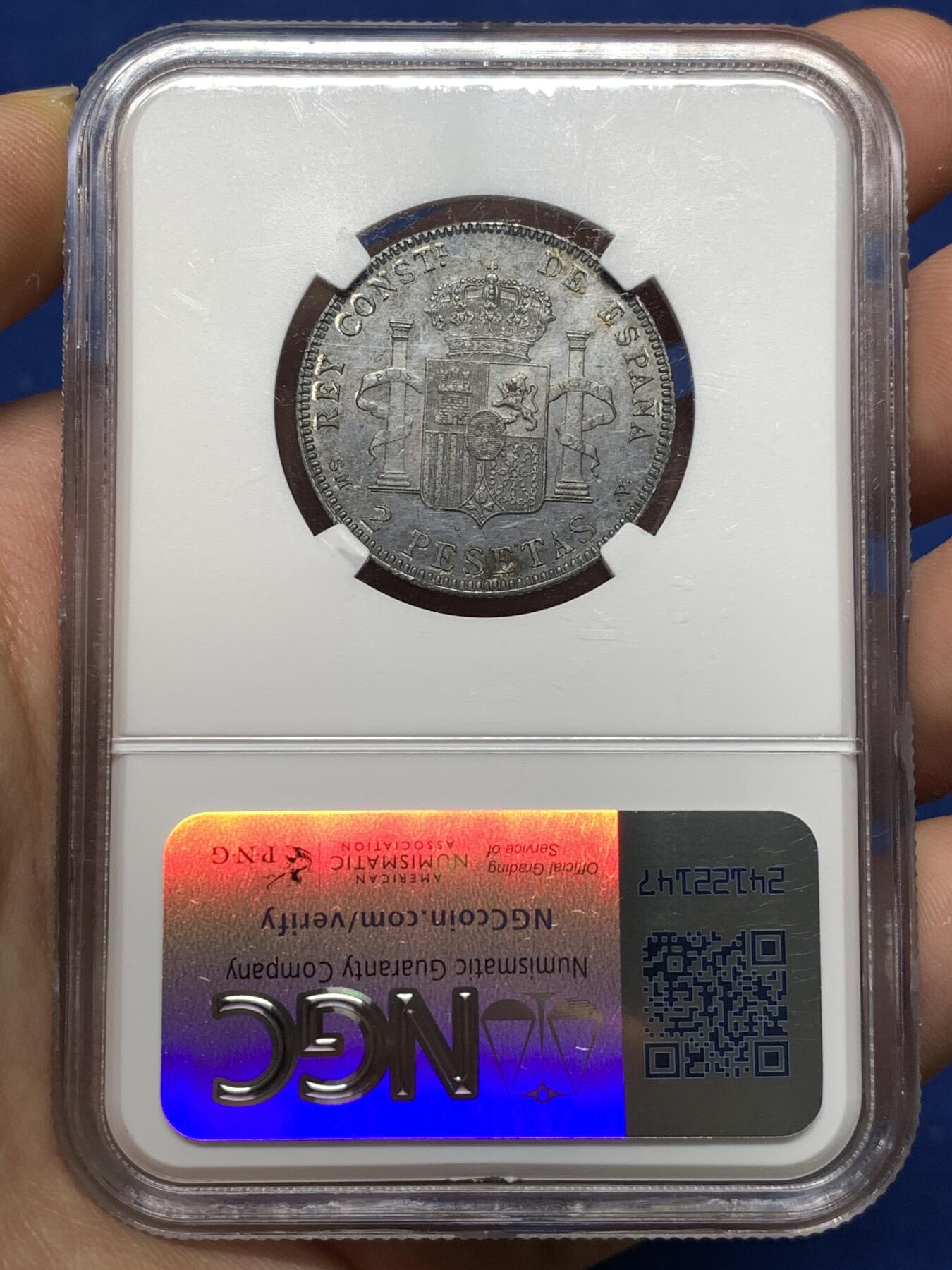 《竞宝斋》第481场 周日，周一 2场连拍 （全场包邮）20级店铺 欢迎送拍 NGC MS61 西班牙1905年阿方索十三世军装2比塞塔银币