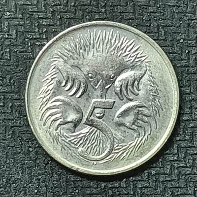 逸泉钱币2026第十九场世界钱币纪念币B2310-2754 2548澳大利亚1980年5分