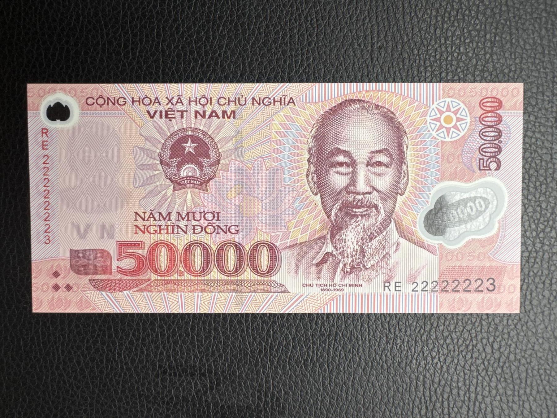 桂P钱币文化工作室拍卖第五十期