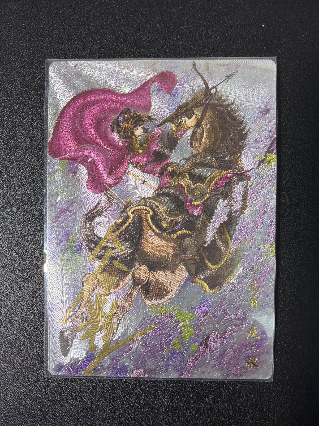 NO.31 好又多金牌大场，期期夯爆，每周必拍！要啥有啥，一站式配齐，方便凑单！（周6晚9点截拍，卖家送拍0抽成！）