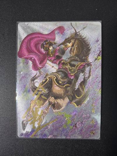 NO.31 好又多金牌大场，期期夯爆，每周必拍！要啥有啥，一站式配齐，方便凑单！（周6晚9点截拍，卖家送拍0抽成！） 【88/108编亲签】卡德曼 谷粒亲签 扈三娘 粗闪