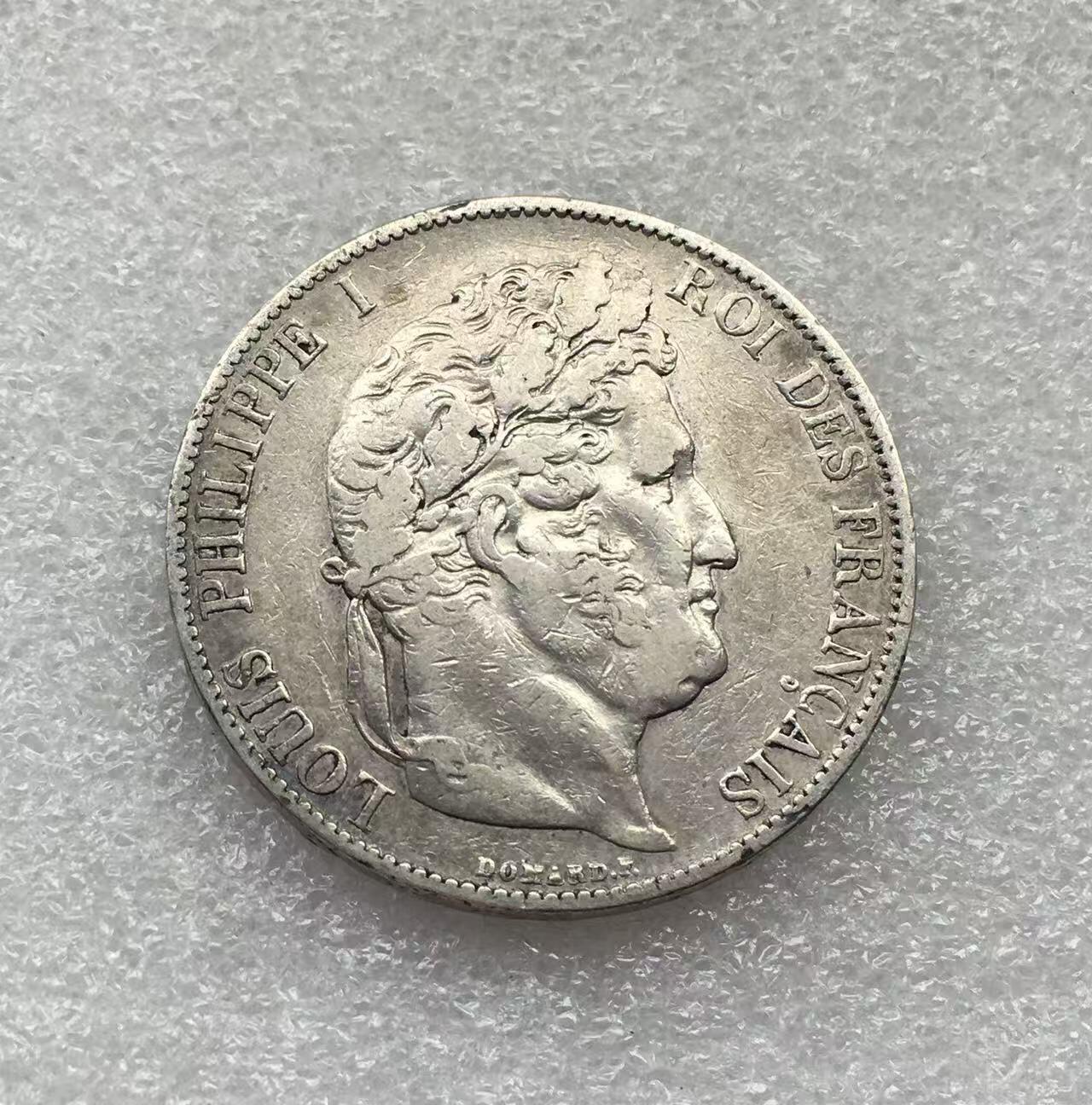 世界钱币专场拍卖 每周二开拍 1845年法国菲利普国王一世5法郎银币