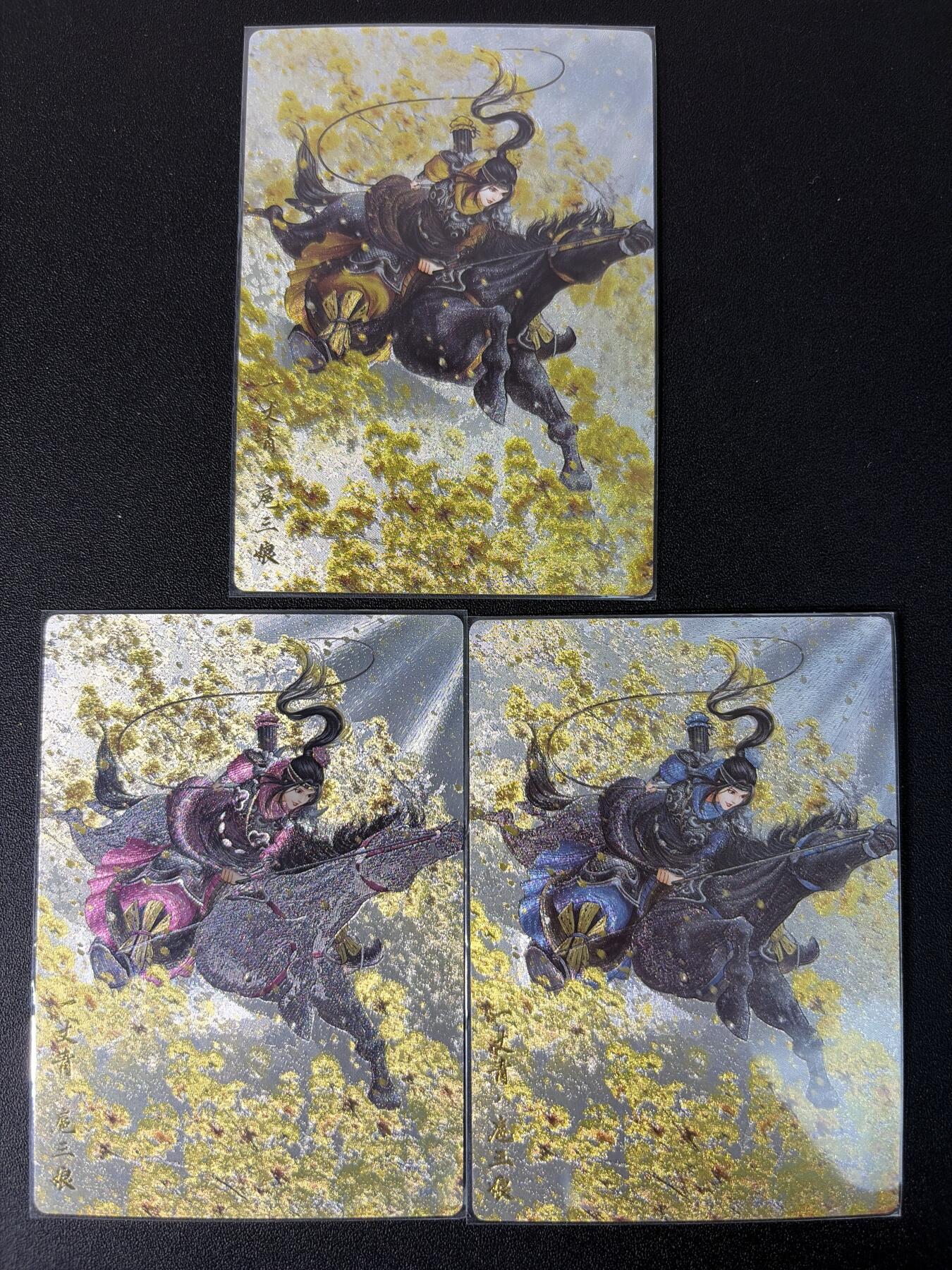 NO.31 好又多金牌大场，期期夯爆，每周必拍！要啥有啥，一站式配齐，方便凑单！（周6晚9点截拍，卖家送拍0抽成！）