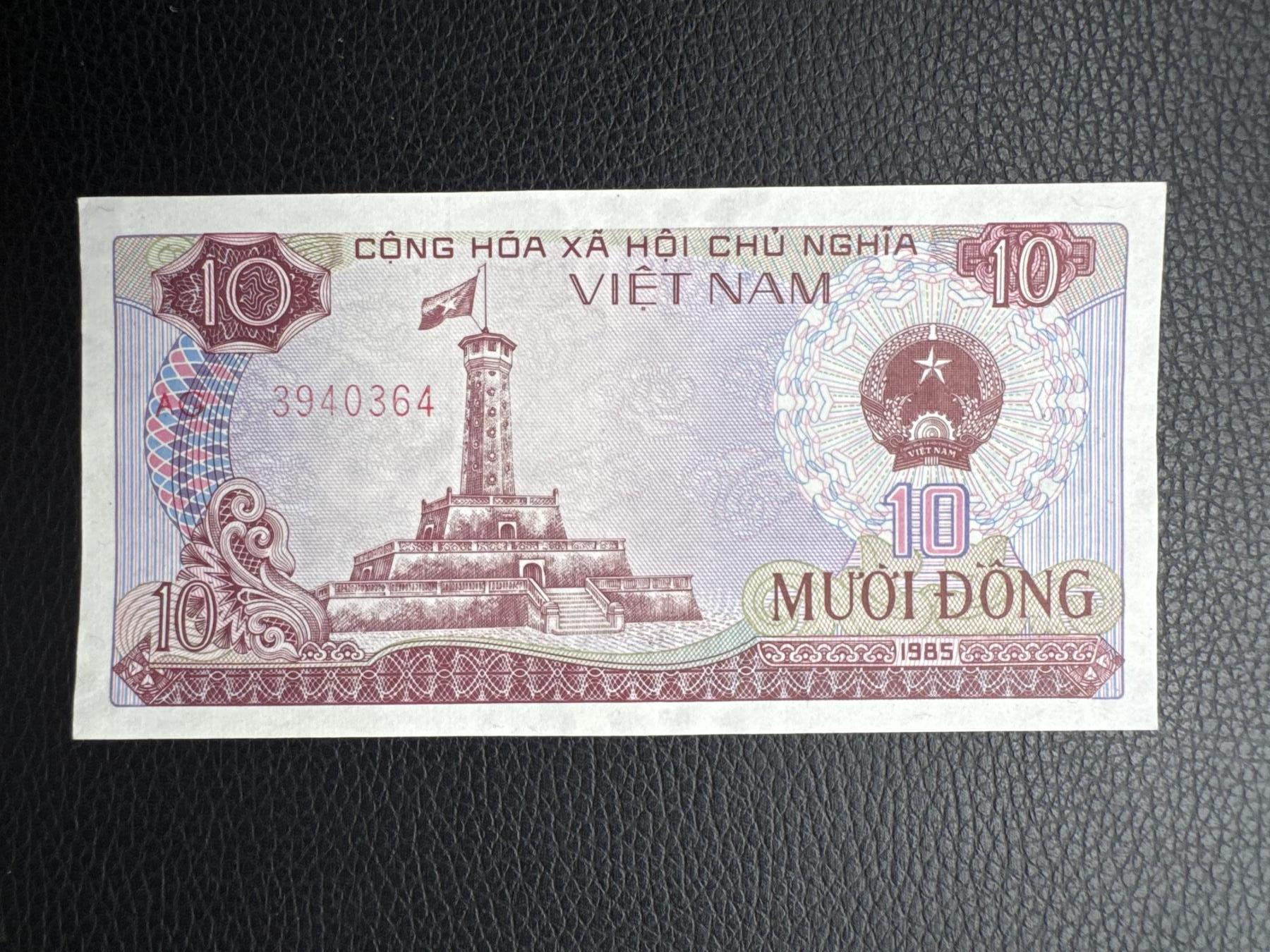 桂P钱币文化工作室拍卖第五十期