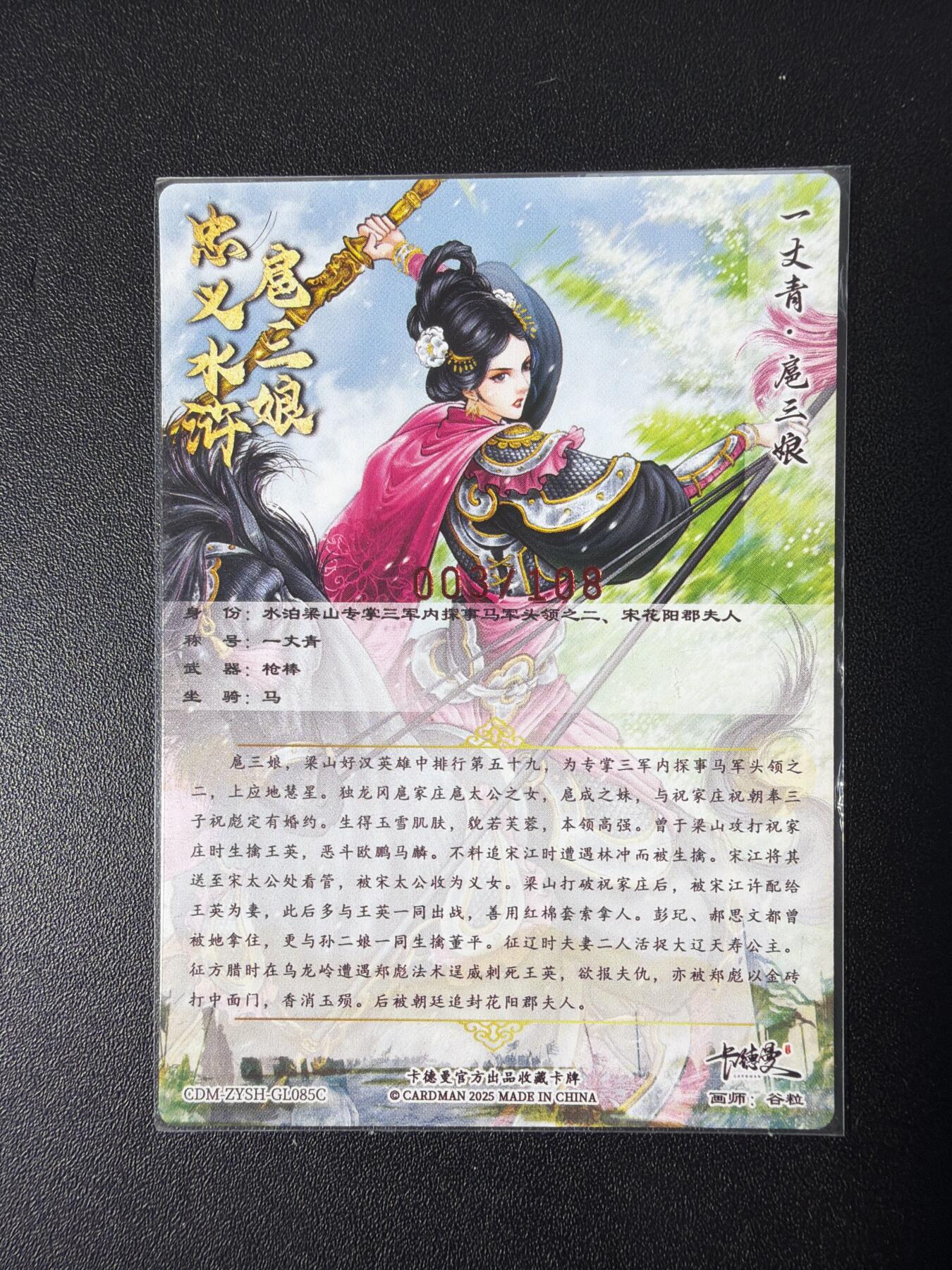 NO.31 好又多金牌大场，期期夯爆，每周必拍！要啥有啥，一站式配齐，方便凑单！（周6晚9点截拍，卖家送拍0抽成！）