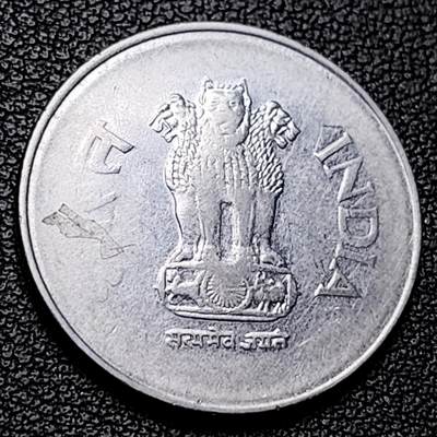 泉币菌-第228场-三月三 上巳节专场 拍品多 请提前出价 印度1卢比硬币 阿育王狮子座 25mm