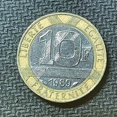 逸泉钱币2026第十九场世界钱币纪念币B2310-2754 2479法国1989年10法郎双色硬币