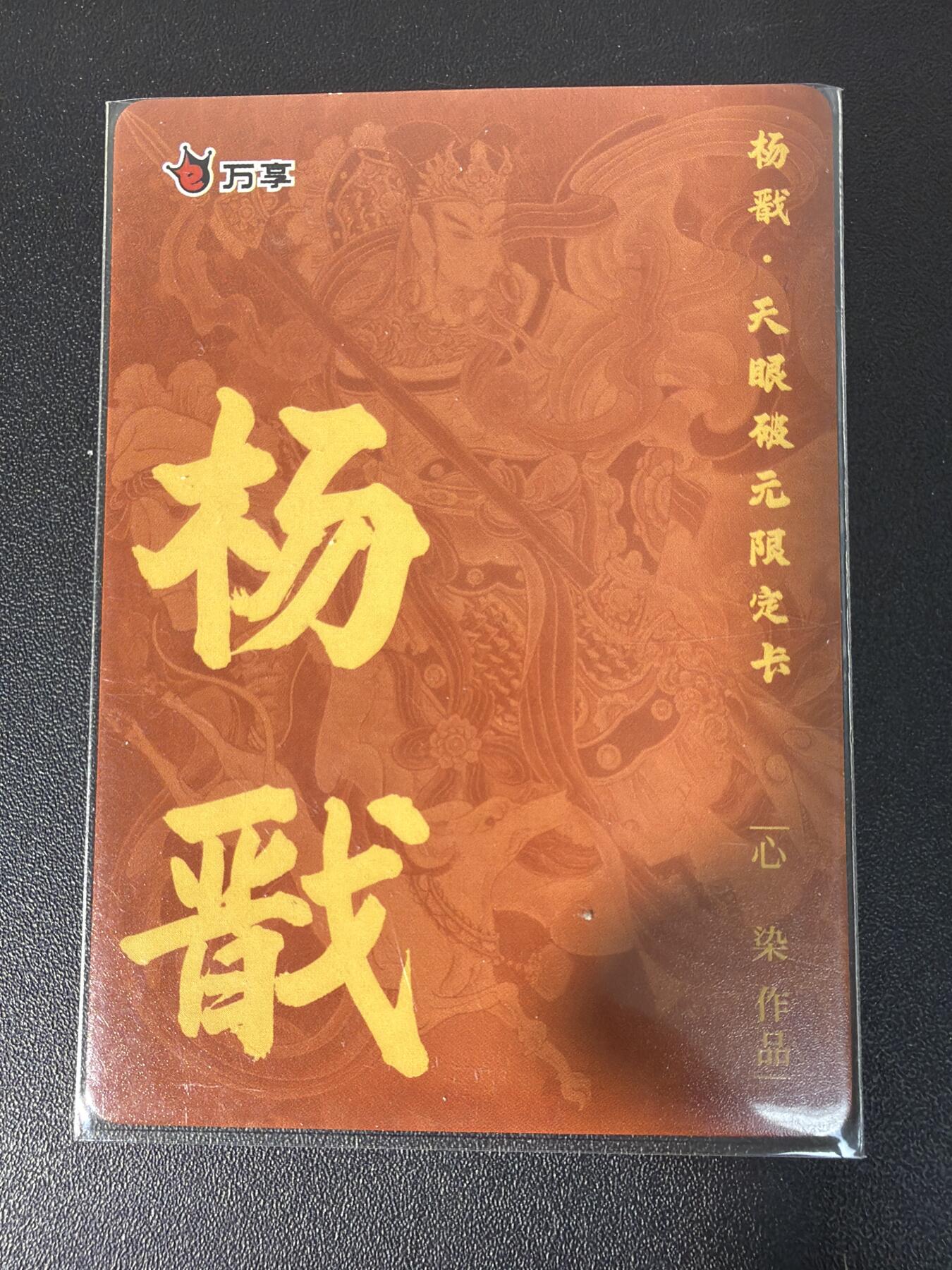 NO.31 好又多金牌大场，期期夯爆，每周必拍！要啥有啥，一站式配齐，方便凑单！（周6晚9点截拍，卖家送拍0抽成！）