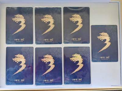 言遇卡牌 第8期【2026.04.25周六晚22：00截拍】 卡游三国 大头版一套7张