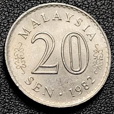泉币菌-第229场-拍品多 请提前出价 马来西亚1982年20仙 大厦版 铜镍币 23.6mm