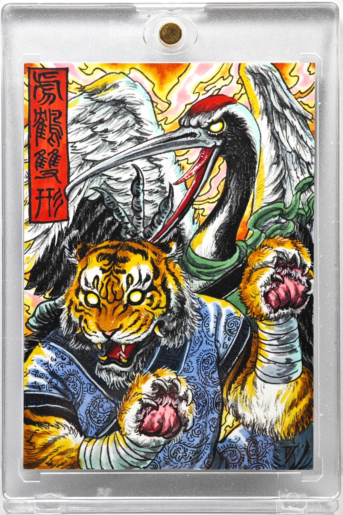 白泽拍卖卡牌手绘专场第35期（问东城春色，正谷雨，牡丹期） 2023 多吉手绘卡 虎鹤双形 母卡  多吉亲签 卡砖封装