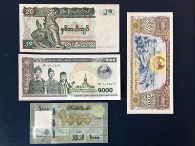 外币专场，全场0佣金，一项起包邮，第20260426  【乾奕收藏】缅甸20缅元、老挝2020年9000基普、黎巴嫩1000里弗、泰国100泰铢纸币一组