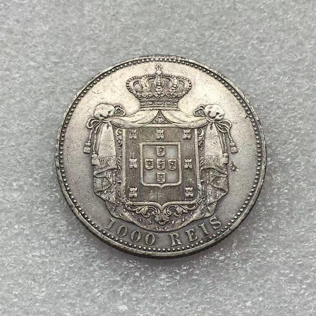 世界钱币专场拍卖 每周二开拍 1899年葡萄牙卡洛斯一世1000瑞斯银币