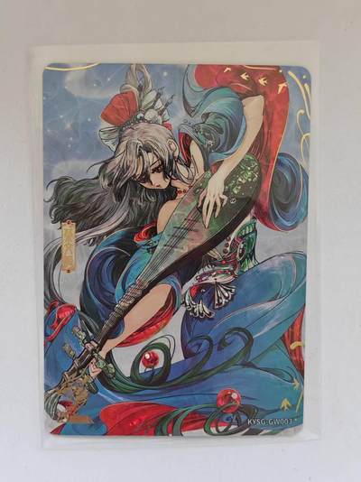 言遇卡牌 第8期【2026.04.25周六晚22：00截拍】 - 蔡文姬 卡游三国 蓝背