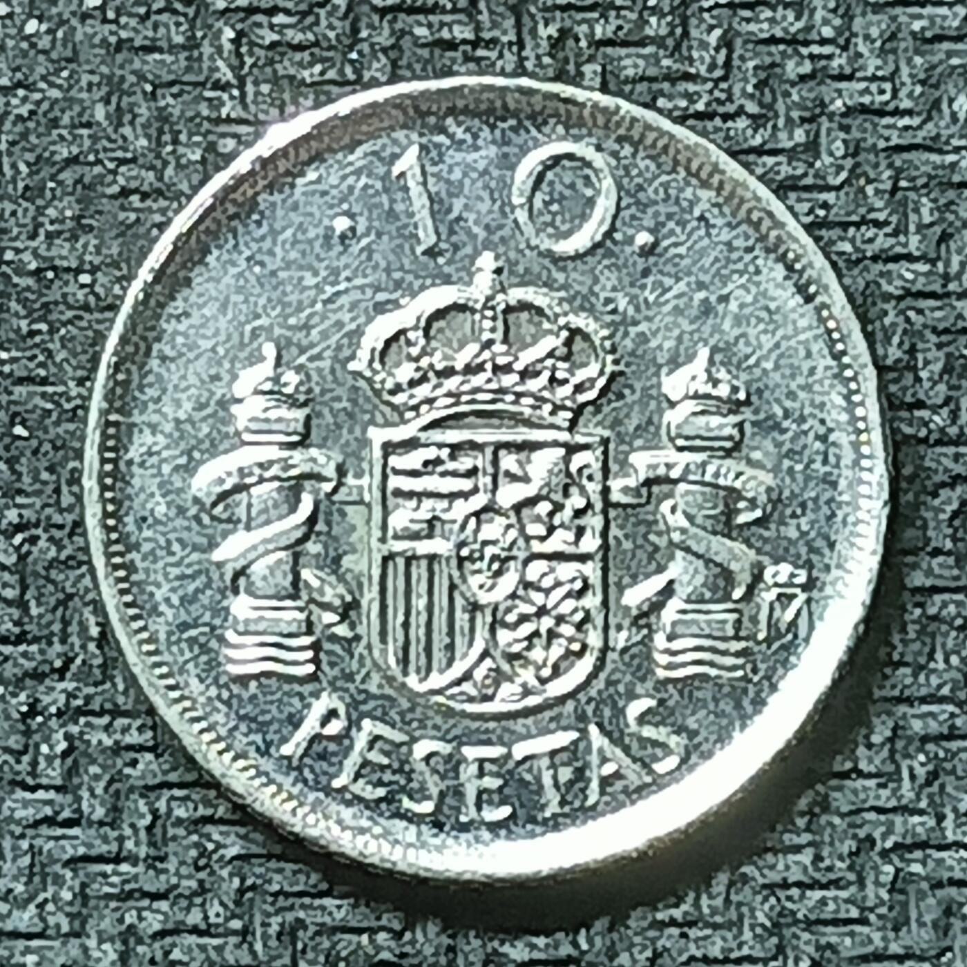 逸泉钱币2026第十九场世界钱币纪念币B2310-2754