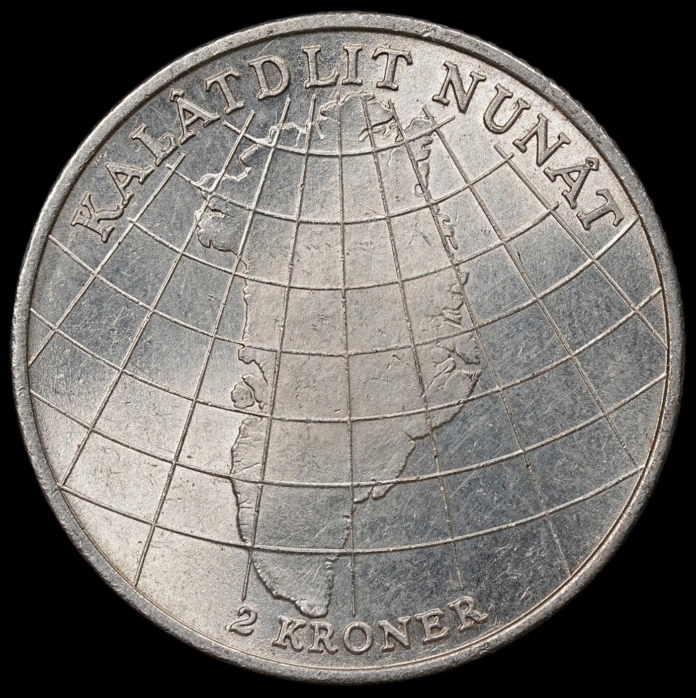 修遠堂世界钱币第112期 1953年丹麦格林兰结核防治纪念2克朗银币 15g，含银80%