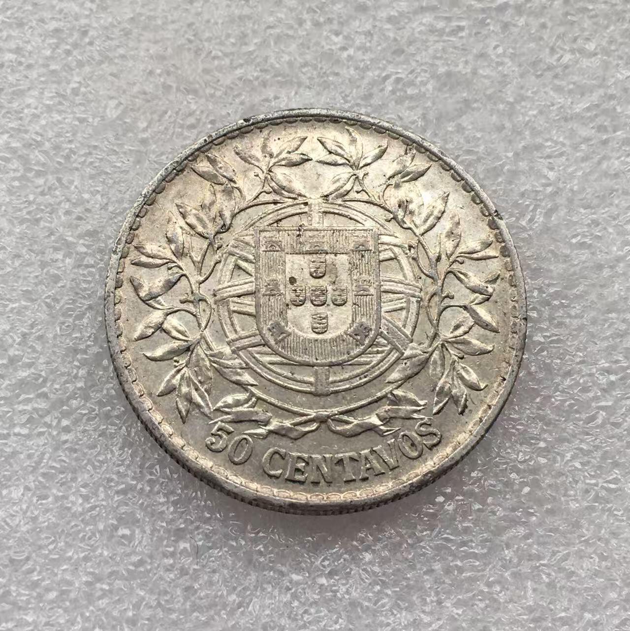 世界钱币专场拍卖 每周二开拍 1916年葡萄牙女神银币