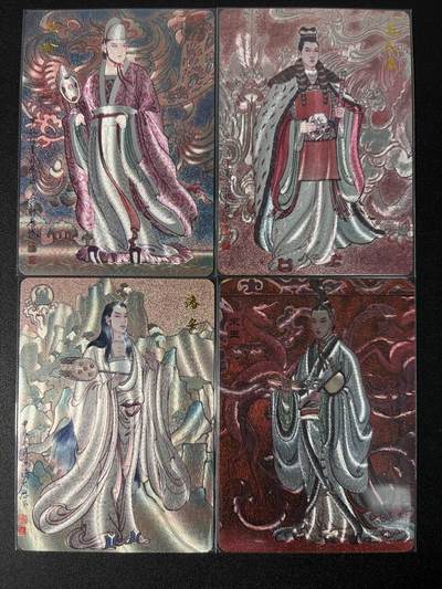 NO.31 好又多金牌大场，期期夯爆，每周必拍！要啥有啥，一站式配齐，方便凑单！（周6晚9点截拍，卖家送拍0抽成！） 百里 冯涛 四美男 一套4张 粗闪