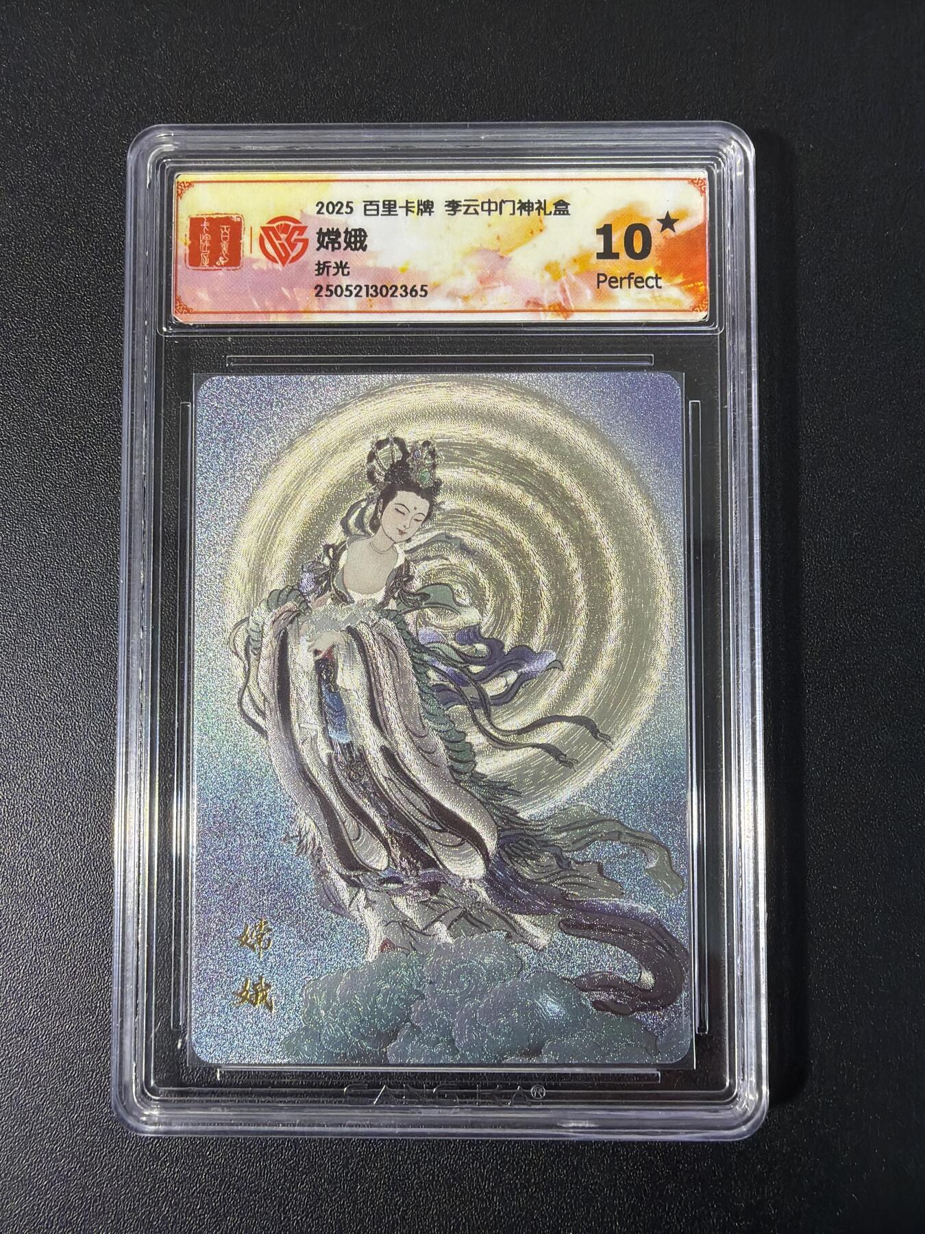 NO.31 好又多金牌大场，期期夯爆，每周必拍！要啥有啥，一站式配齐，方便凑单！（周6晚9点截拍，卖家送拍0抽成！）