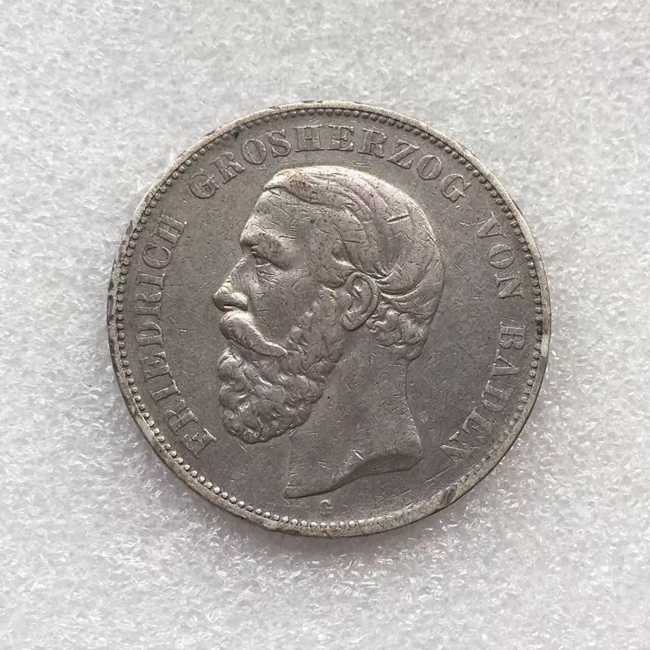 世界钱币专场拍卖 每周二开拍 1876年德国巴登大公弗里德里希短翅5马克银币