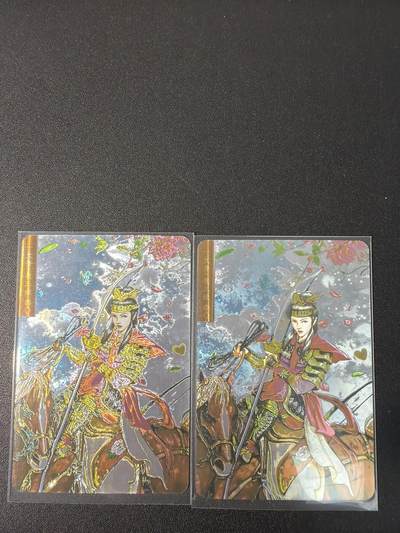 NO.31 好又多金牌大场，期期夯爆，每周必拍！要啥有啥，一站式配齐，方便凑单！（周6晚9点截拍，卖家送拍0抽成！） 梵卡牌 扈三娘 一对 版式一样 光刻