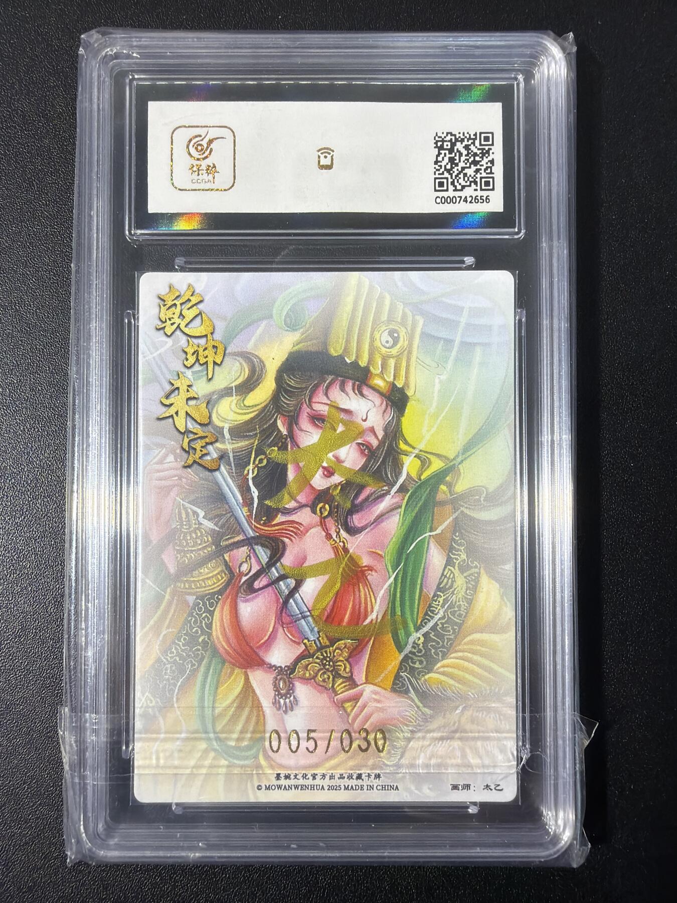 NO.31 好又多金牌大场，期期夯爆，每周必拍！要啥有啥，一站式配齐，方便凑单！（周6晚9点截拍，卖家送拍0抽成！）