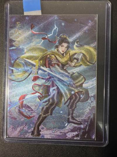 NO.31 好又多金牌大场，期期夯爆，每周必拍！要啥有啥，一站式配齐，方便凑单！（周6晚9点截拍，卖家送拍0抽成！） 【54/100编】寸草不生扫货团 苍天已死团卡 粗闪