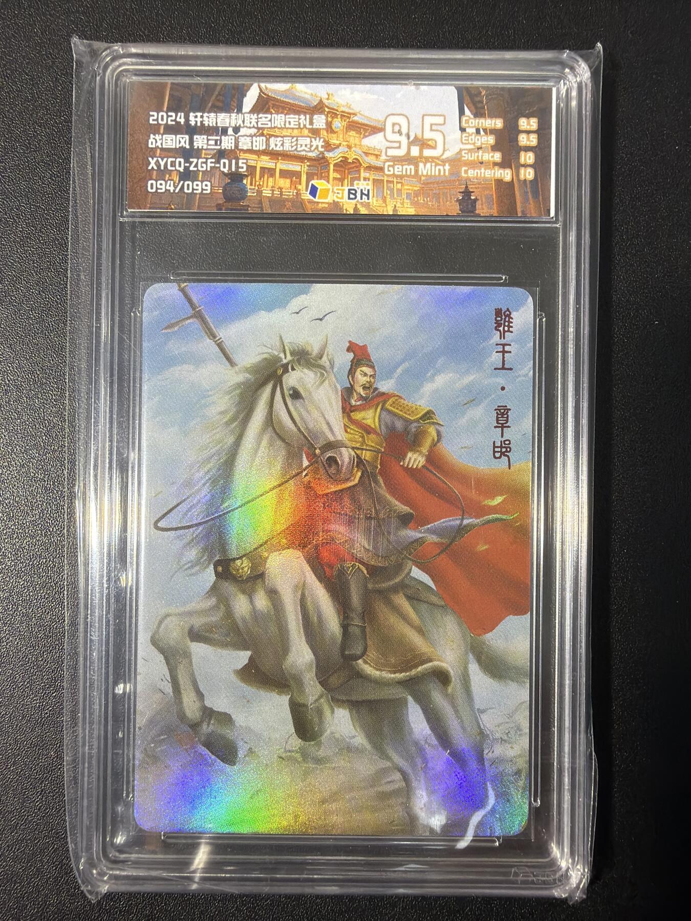 NO.31 好又多金牌大场，期期夯爆，每周必拍！要啥有啥，一站式配齐，方便凑单！（周6晚9点截拍，卖家送拍0抽成！）