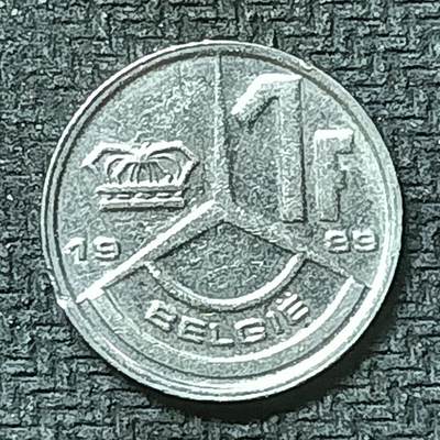 逸泉钱币2026第十九场世界钱币纪念币B2310-2754 2558比利时1989年1法郎