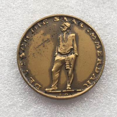 世界钱币专场拍卖 每周二开拍 - 1935年德国第三帝国萨尔回归纪念铜章