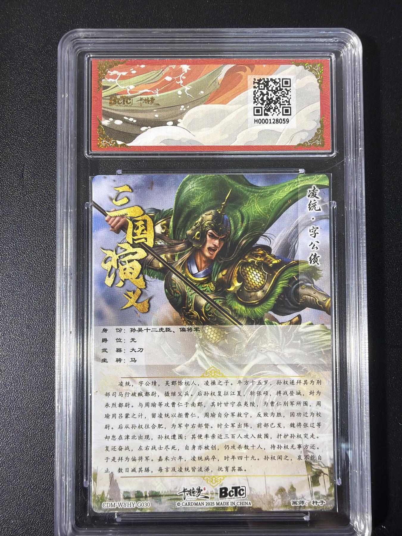 NO.31 好又多金牌大场，期期夯爆，每周必拍！要啥有啥，一站式配齐，方便凑单！（周6晚9点截拍，卖家送拍0抽成！）