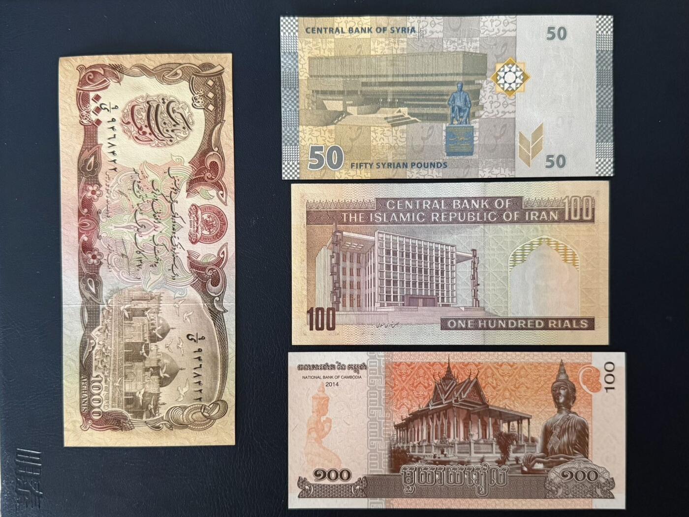 外币专场，全场0佣金，一项起包邮，第20260426