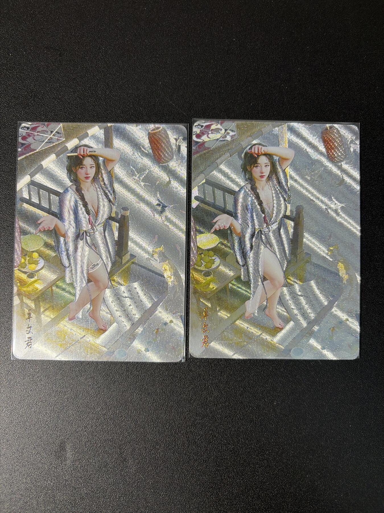 NO.31 好又多金牌大场，期期夯爆，每周必拍！要啥有啥，一站式配齐，方便凑单！（周6晚9点截拍，卖家送拍0抽成！）