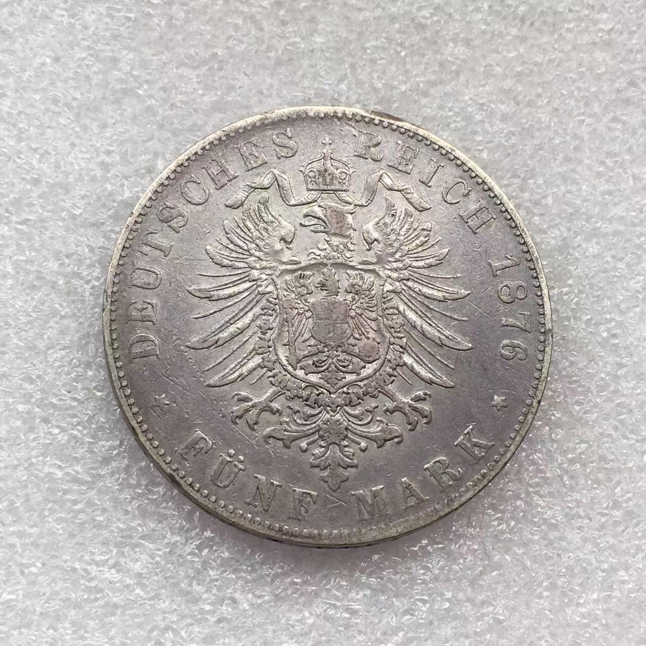 世界钱币专场拍卖 每周二开拍 1876年德国巴登大公弗里德里希短翅5马克银币