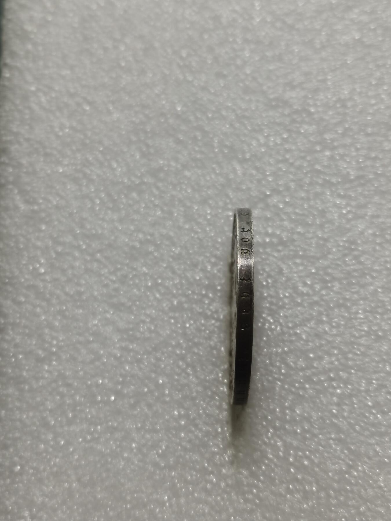 天下钱庄专场欢迎参拍 德国兴登堡5马克银币