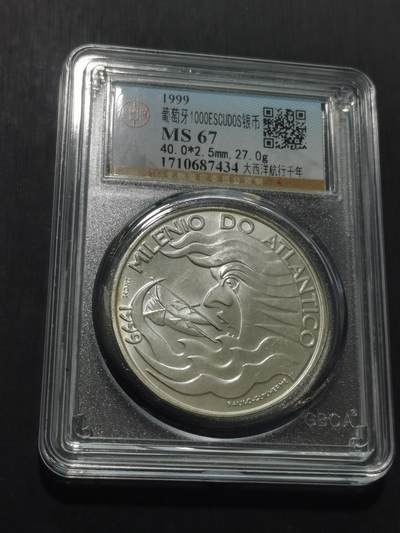 天下钱庄专场欢迎参拍 - 葡萄牙1000埃斯库多银币