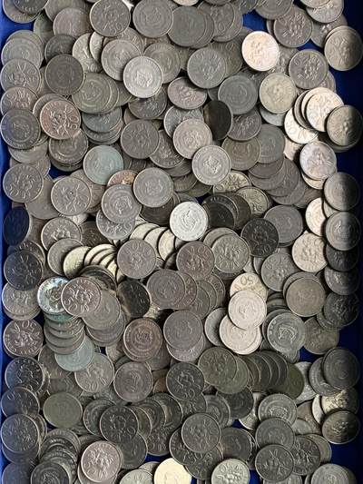 《竞宝斋》第481场 周日，周一 2场连拍 （全场包邮）20级店铺 欢迎送拍 - 新加坡零钱 50分400枚硬币，重量2916克+，一枚7.29克，面值200新加坡元！汇率值约1070人民币！