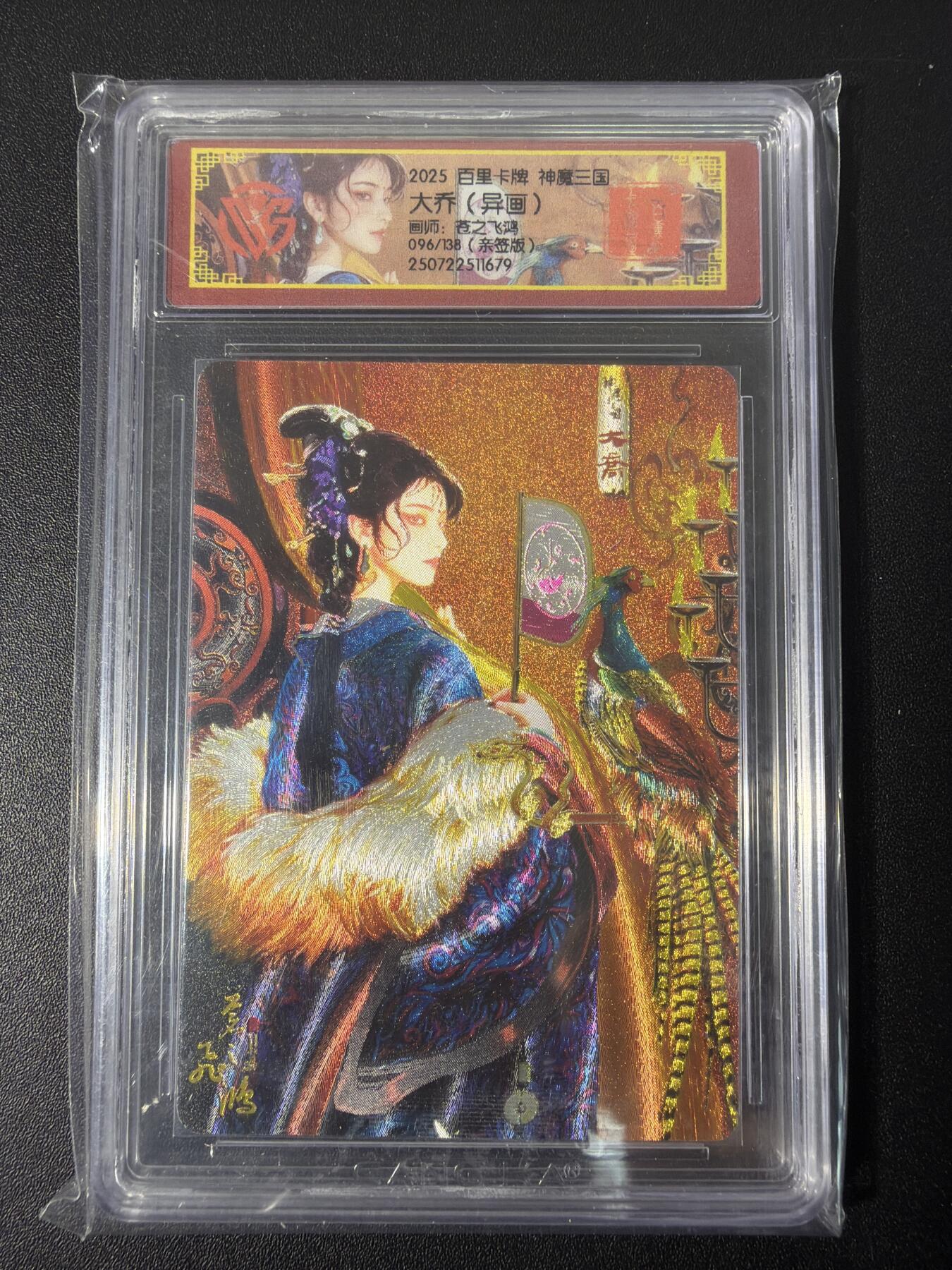 NO.31 好又多金牌大场，期期夯爆，每周必拍！要啥有啥，一站式配齐，方便凑单！（周6晚9点截拍，卖家送拍0抽成！）