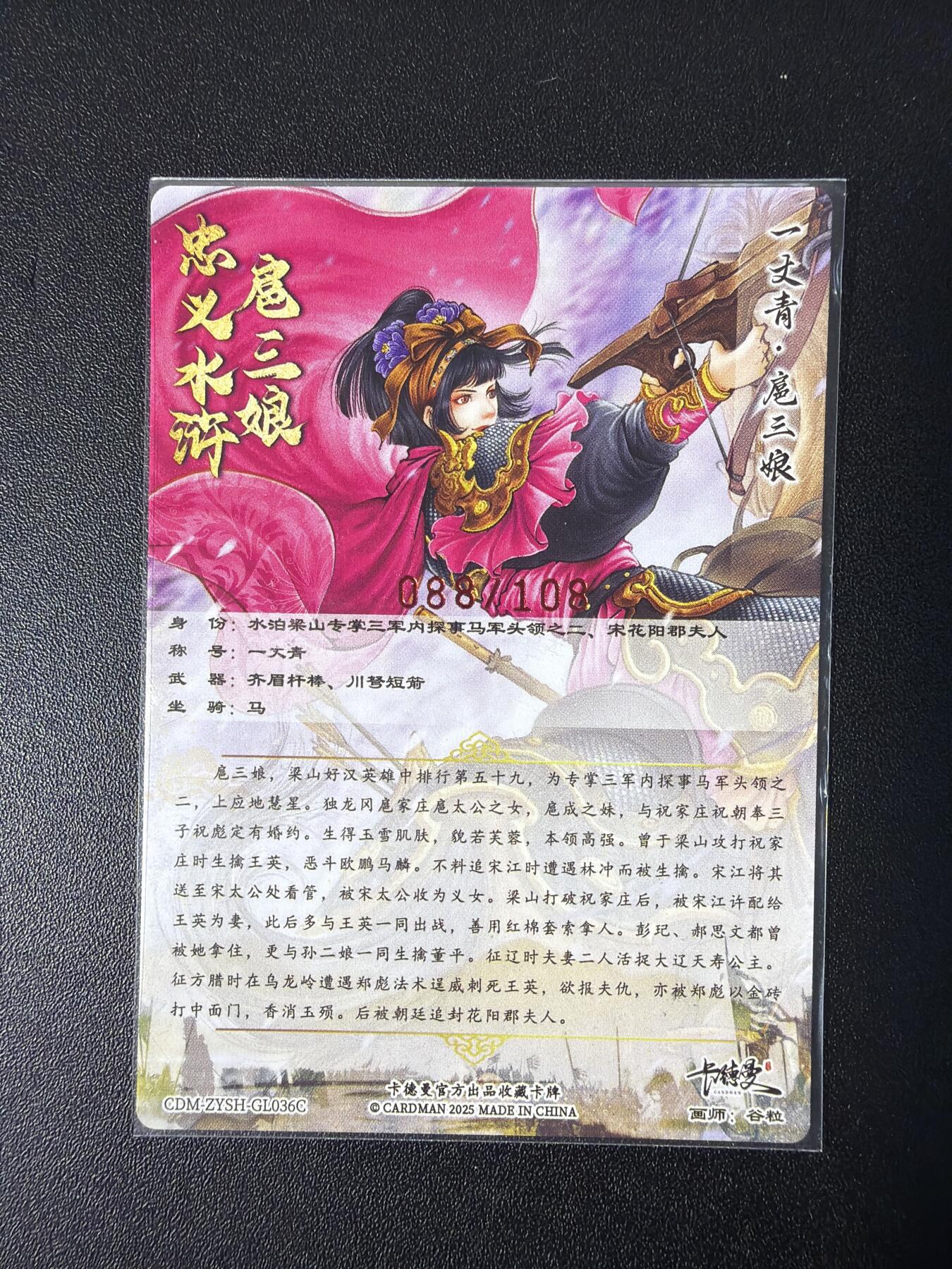 NO.31 好又多金牌大场，期期夯爆，每周必拍！要啥有啥，一站式配齐，方便凑单！（周6晚9点截拍，卖家送拍0抽成！）