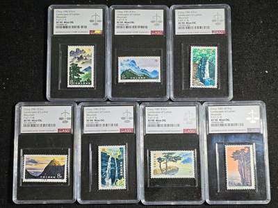 刘世昌艺术品销售中心～虎踞龙蟠*金杨在线联拍群第521期 1981年T.67.《庐山》 特种邮票（ASG XF90 串号：1054888-041等）一套7枚。