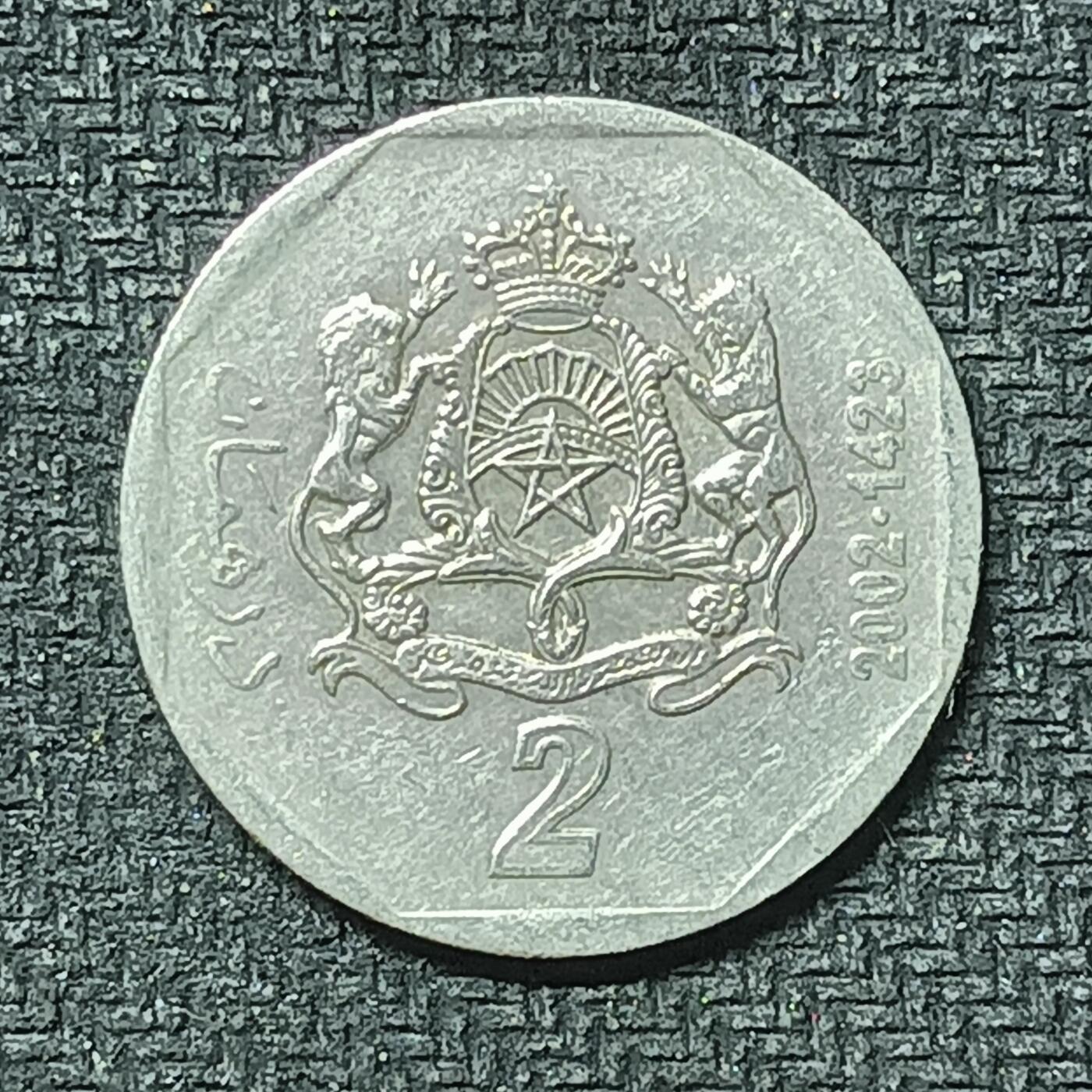 逸泉钱币2026第十九场世界钱币纪念币B2310-2754