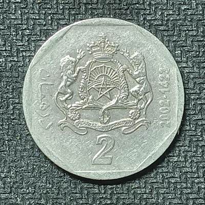 逸泉钱币2026第十九场世界钱币纪念币B2310-2754 2496摩洛哥2迪拉姆