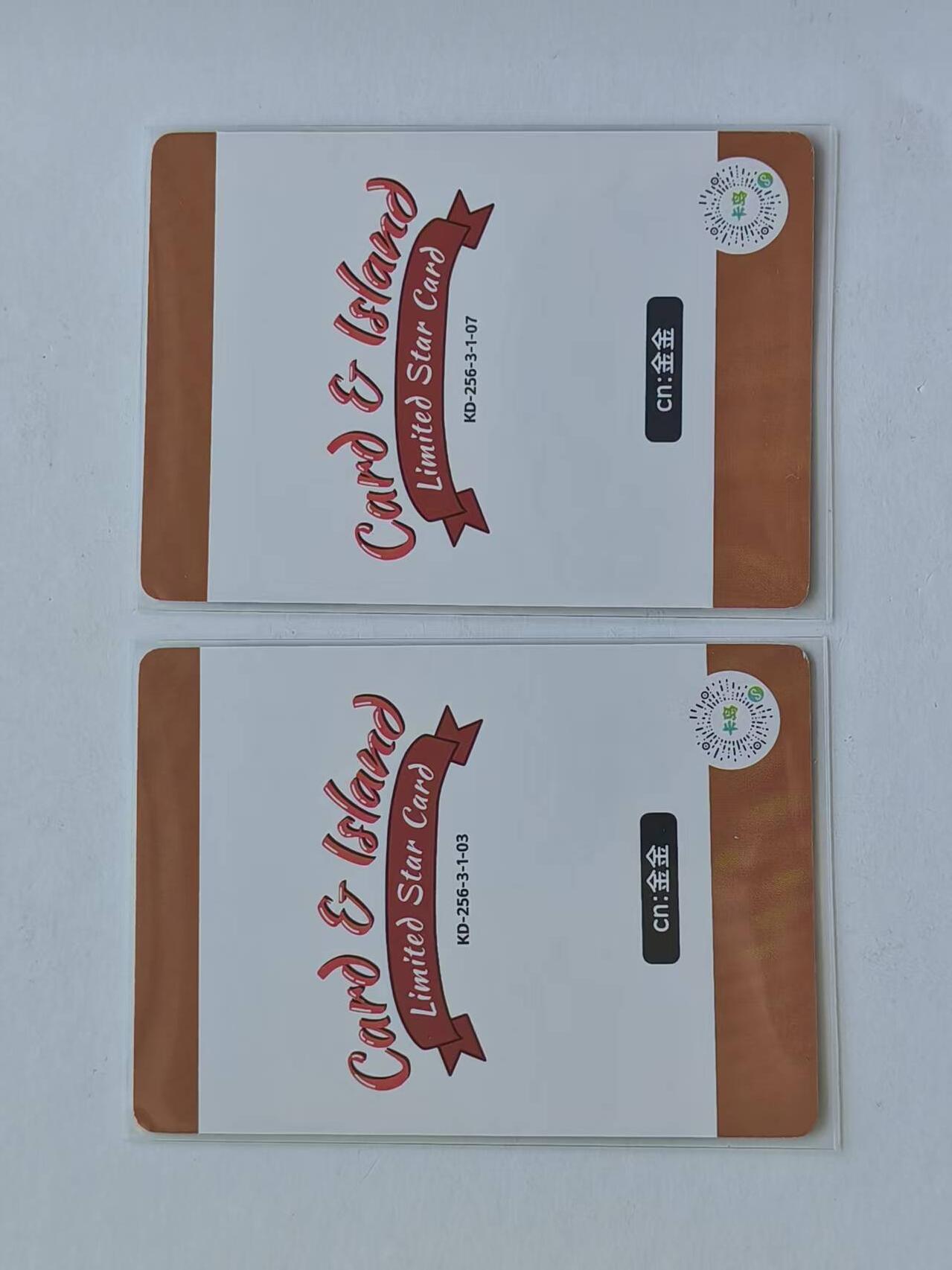 言遇卡牌 第8期【2026.04.25周六晚22：00截拍】