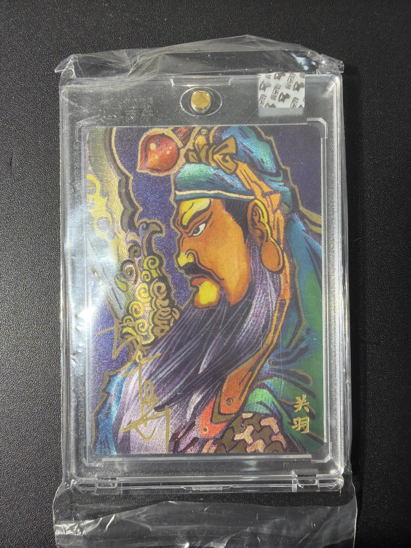 NO.31 好又多金牌大场，期期夯爆，每周必拍！要啥有啥，一站式配齐，方便凑单！（周6晚9点截拍，卖家送拍0抽成！）