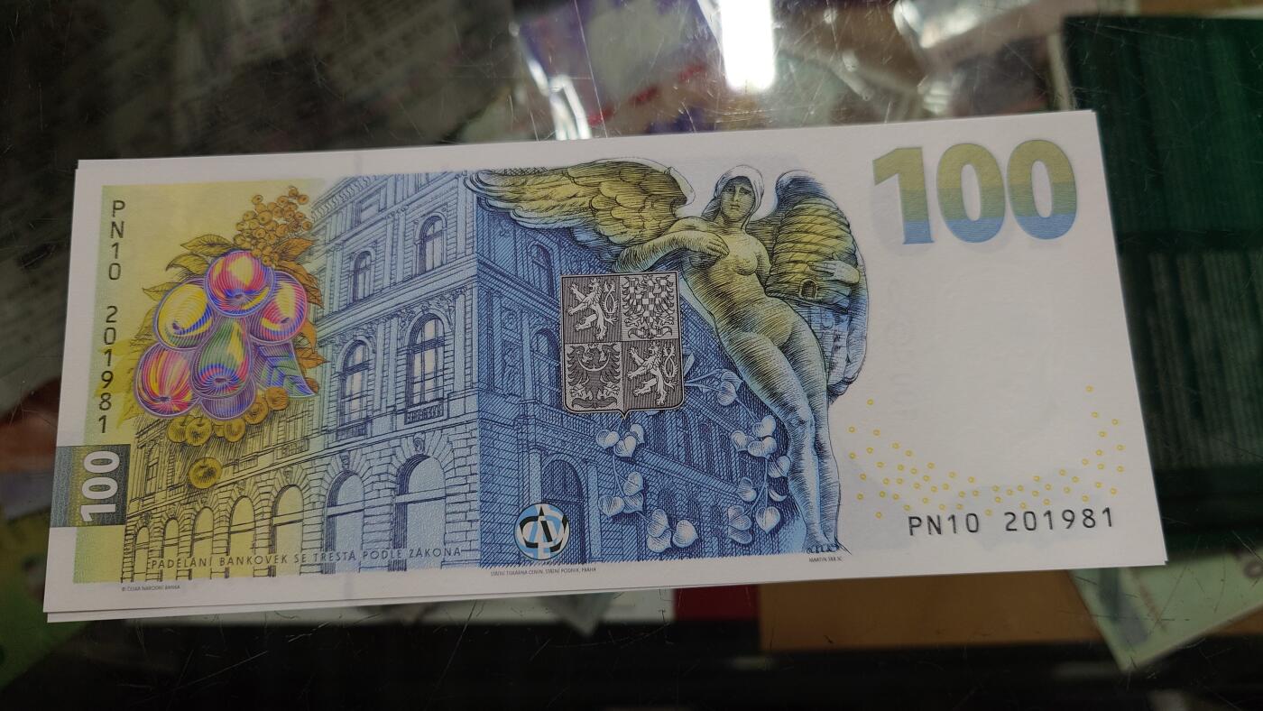 世界钱币～微拍第245期暨2026年第26期  新货卖剩品种部分上架提供选购【有看中的就一开始就出价，别为了晚付几天押金拖到最后，这里没出价的只要群里卖掉了就会撤】 2026年捷克100克朗纪念钞 全新绝品无47尾号981