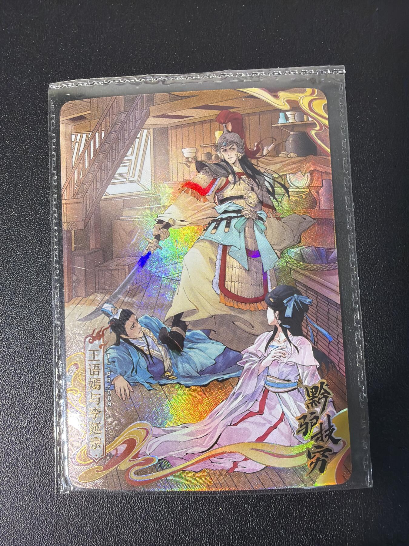 NO.31 好又多金牌大场，期期夯爆，每周必拍！要啥有啥，一站式配齐，方便凑单！（周6晚9点截拍，卖家送拍0抽成！）